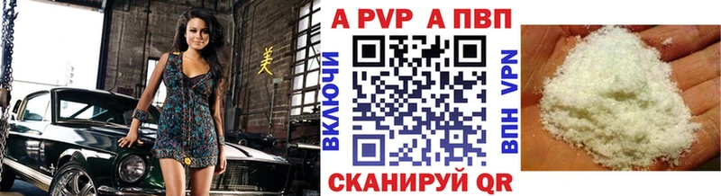 даркнет сайт  Тамбов  A PVP СК КРИС 
