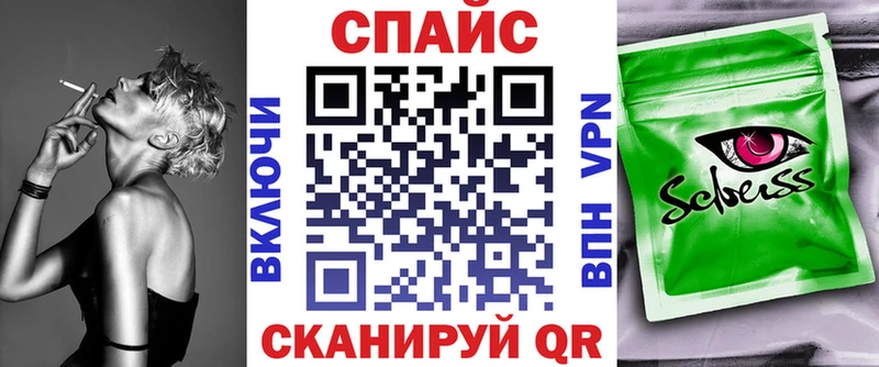 мега зеркало дарнет шоп Тамбов БУТИРАТ жидкий экстази