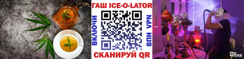 кракен зеркало  Тамбов  Печенье с ТГК марихуана 