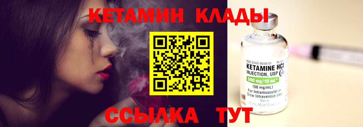 МЕФ  ГАШ  Лсд 25  COCAIN  Вход с VPN  МЕФ   Канабис  Тамбов  ГАШ 