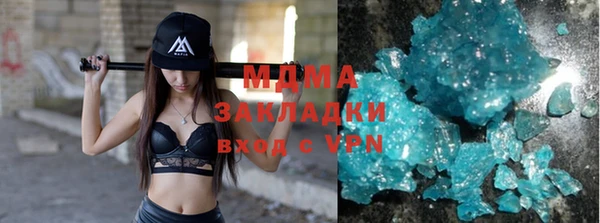 jwh Нефтекумск