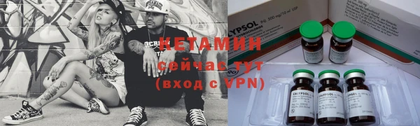 jwh Нефтекумск