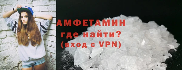 ешки Нея