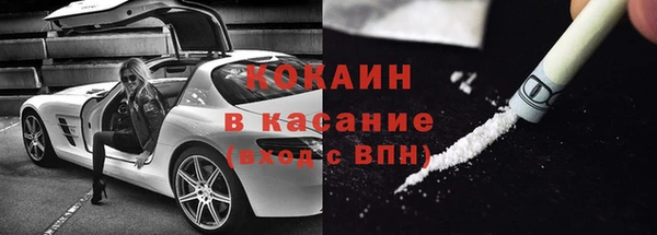 кокс Уссурийск