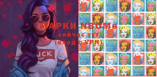 ешки Нея