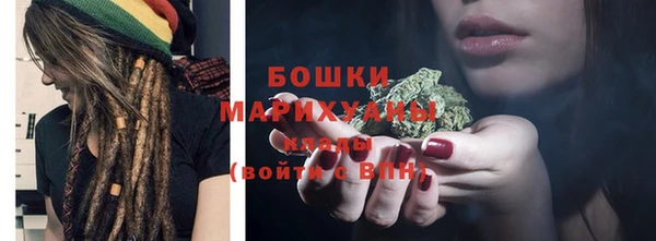 гашишное масло Нефтегорск