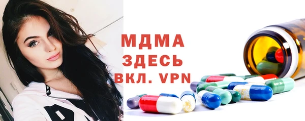 ешки Нея