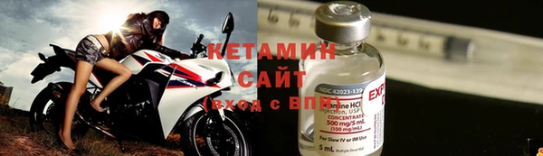 jwh Нефтекумск