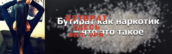 ешки Нея