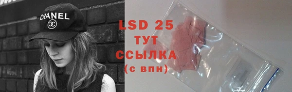 ешки Нея