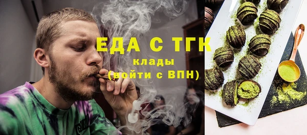 jwh Нефтекумск