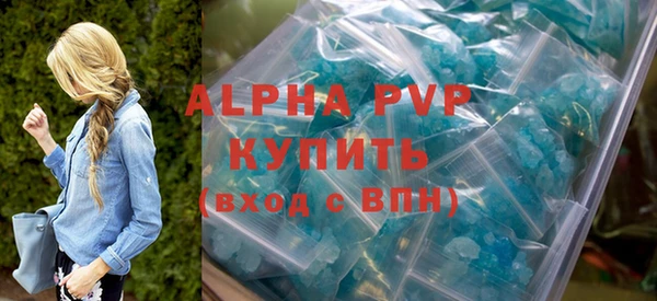 jwh Нефтекумск