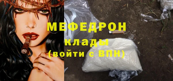 ешки Нея