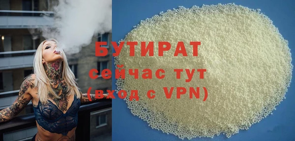 кокаин перу Навашино