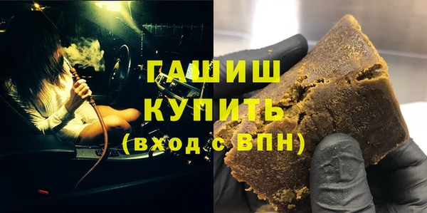 jwh Нефтекумск