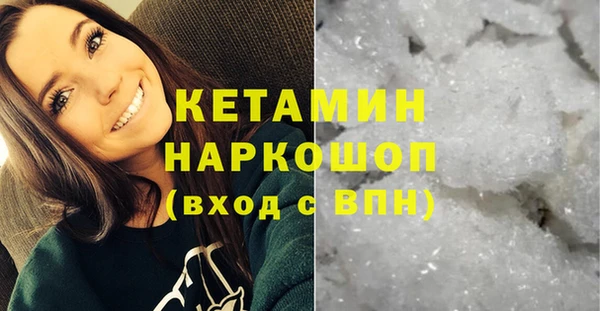 гашишное масло Нефтегорск