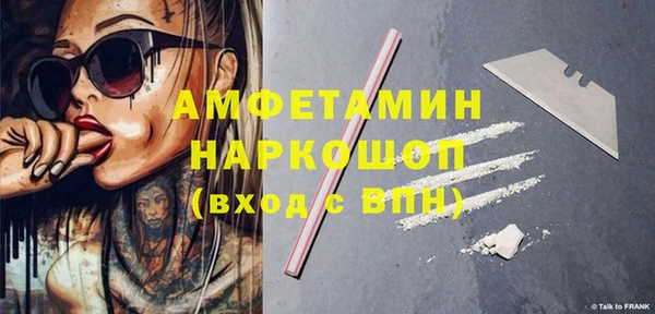 ешки Нея