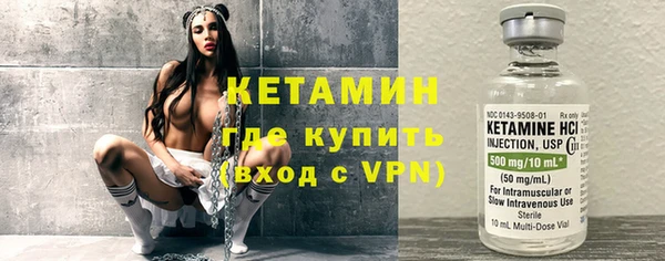 ешки Нея