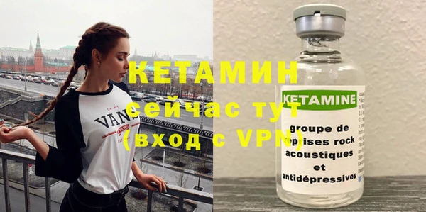 ешки Нея
