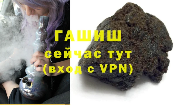 jwh Нефтекумск