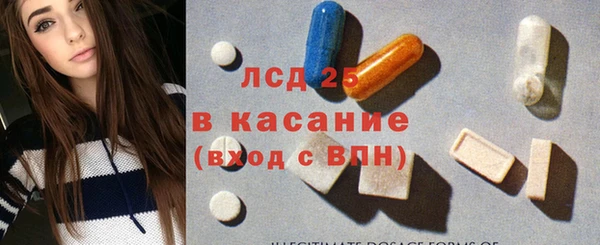 ешки Нея