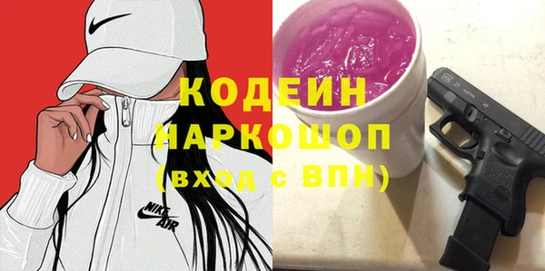 ешки Нея