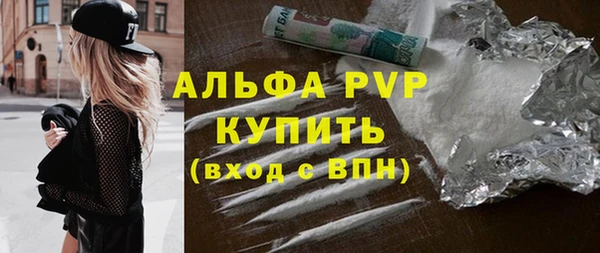 jwh Нефтекумск
