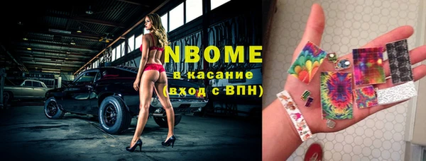 ешки Нея