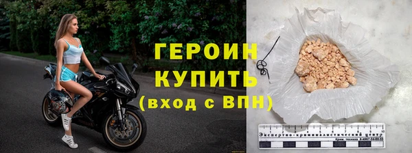 ешки Нея