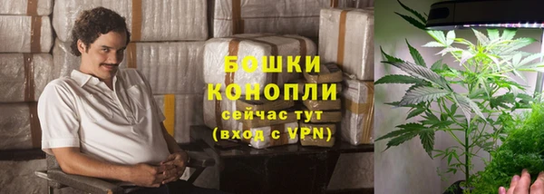 jwh Нефтекумск