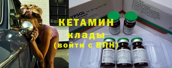 jwh Нефтекумск