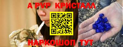 mdpv Туймазы