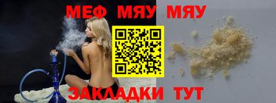 не бодяженный Тулун