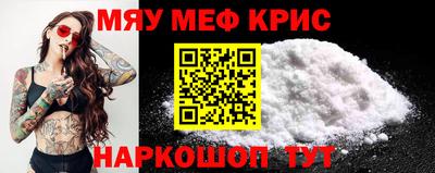 не бодяженный Тулун