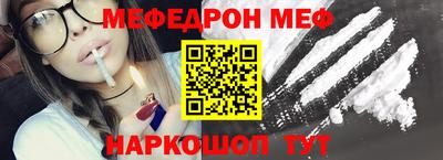 mdpv Туймазы