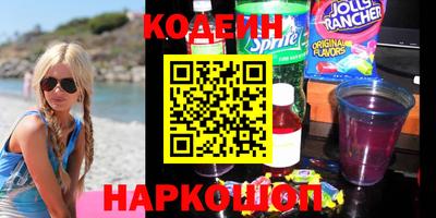 не бодяженный Тулун
