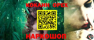 mdpv Туймазы