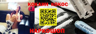 mdpv Туймазы