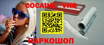 не бодяженный Тулун