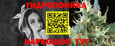 меф VHQ Тула
