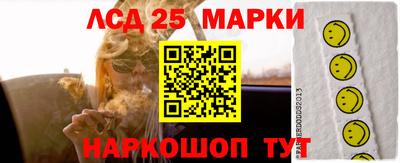 меф VHQ Тула