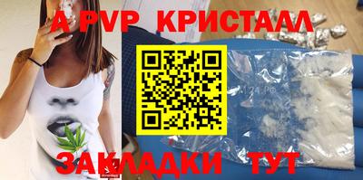 не бодяженный Тулун