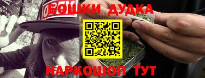 меф VHQ Тула
