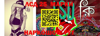 не бодяженный Тулун