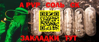 не бодяженный Тулун