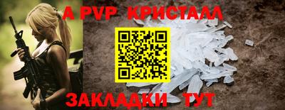 mdpv Туймазы