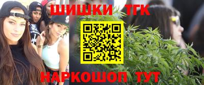 mdpv Туймазы
