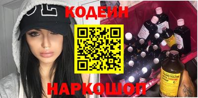 mdpv Туймазы
