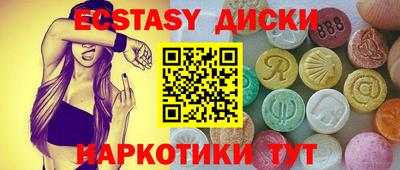 не бодяженный Тулун