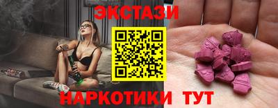 mdpv Туймазы